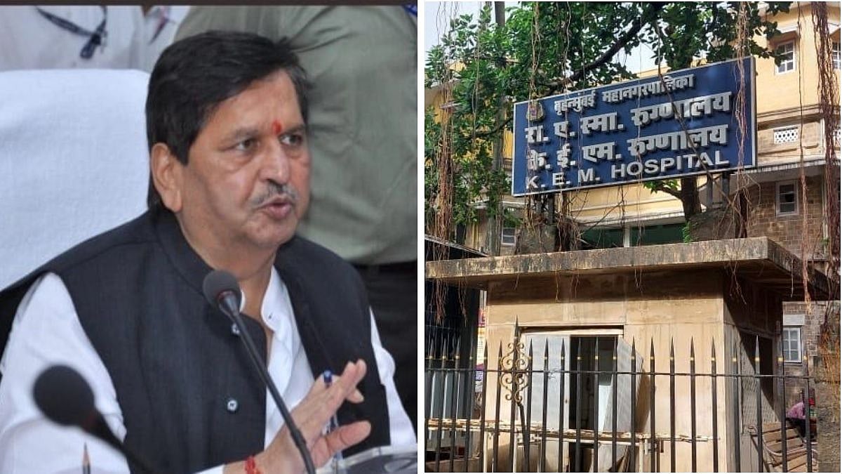 'Symbol Of Colonial Slavery': Maharashtra Minister Mangal Prabhat Lodha Suggests Renaming Of Mumbai's King Edward Memorial Hospital; Video 