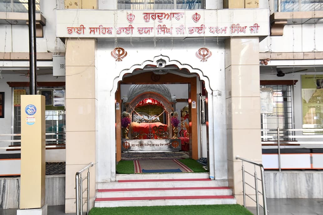 Historic ‘Jafarnama’ Preserved At Gurudwara In Chhatrapati Sambhajinagar