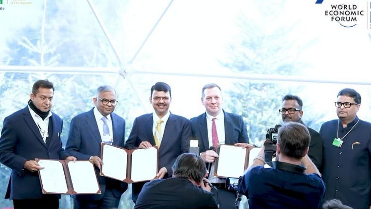 World Economic Forum 2026 Davos: MMRDA Signs USD 26 Billion MoUs In AI And Sustainable Industry On Day 3 