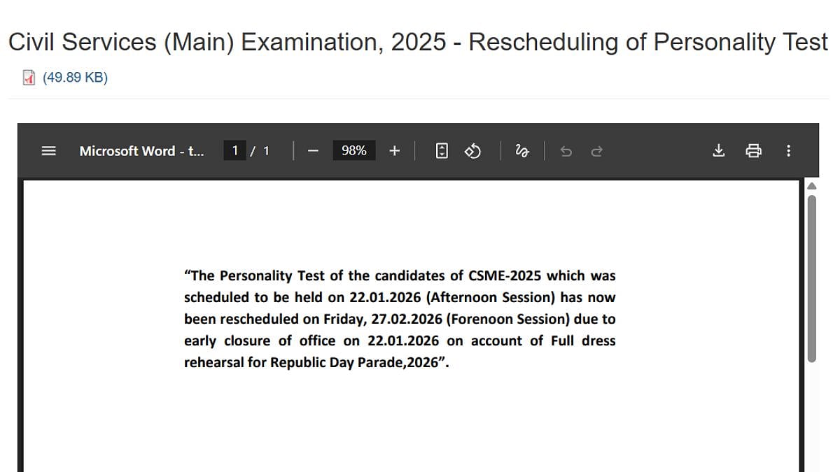 UPSC Civil Services Mains Interview 2025 Postponed; Check New Date Here 