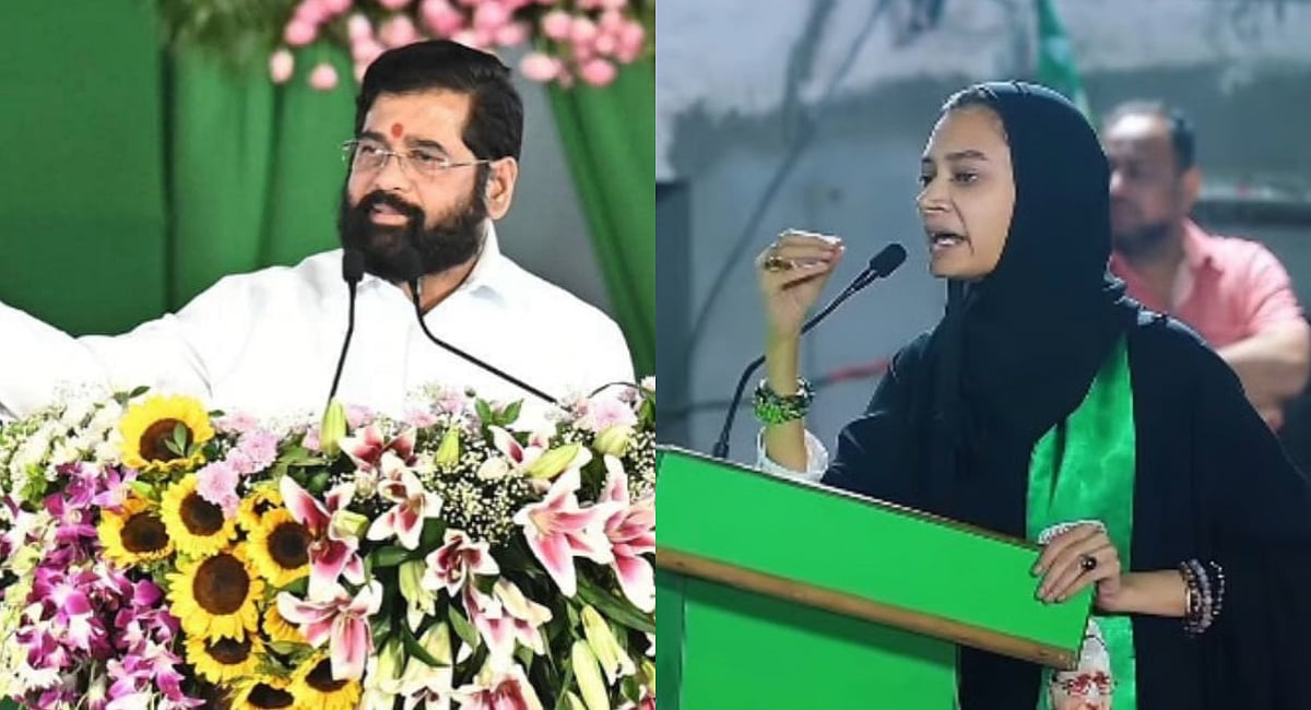 ‘Thane Is Saffron & Will Remain So’: Maharashtra's Dy CM Eknath Shinde Hits Back At AIMIM After Sahar Sheikh's ‘Green Mumbra’ Remark 