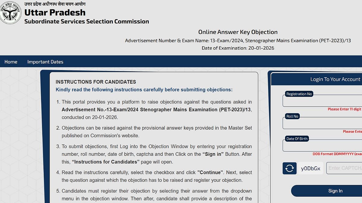 UPSSSC Stenographer Mains PET 2023 Provisional Answer Key Issued; Here's How To Raise Objection 