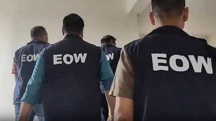 Bhopal News: EOW Books Two For Cheating Nationalised Bank Of ₹68.60 Lakh