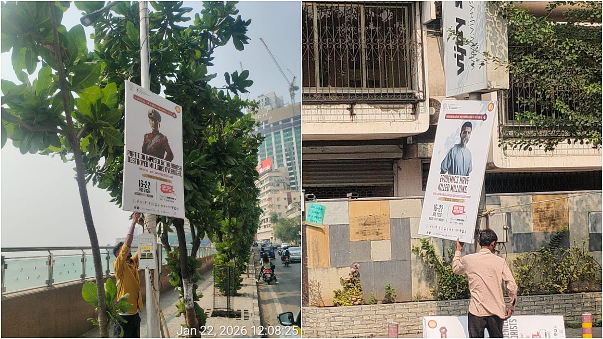 BMC Registers FIRs Over Illegal Hoardings In South Mumbai