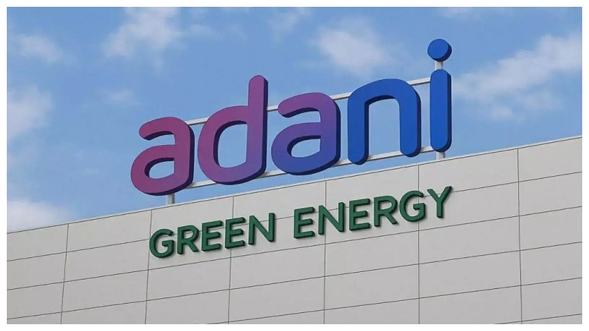 Adani Green Energy Net Profit Slumps To ₹5 Crore In Q3 FY26, Revenue Up 12% YoY To ₹2,618 Crore 