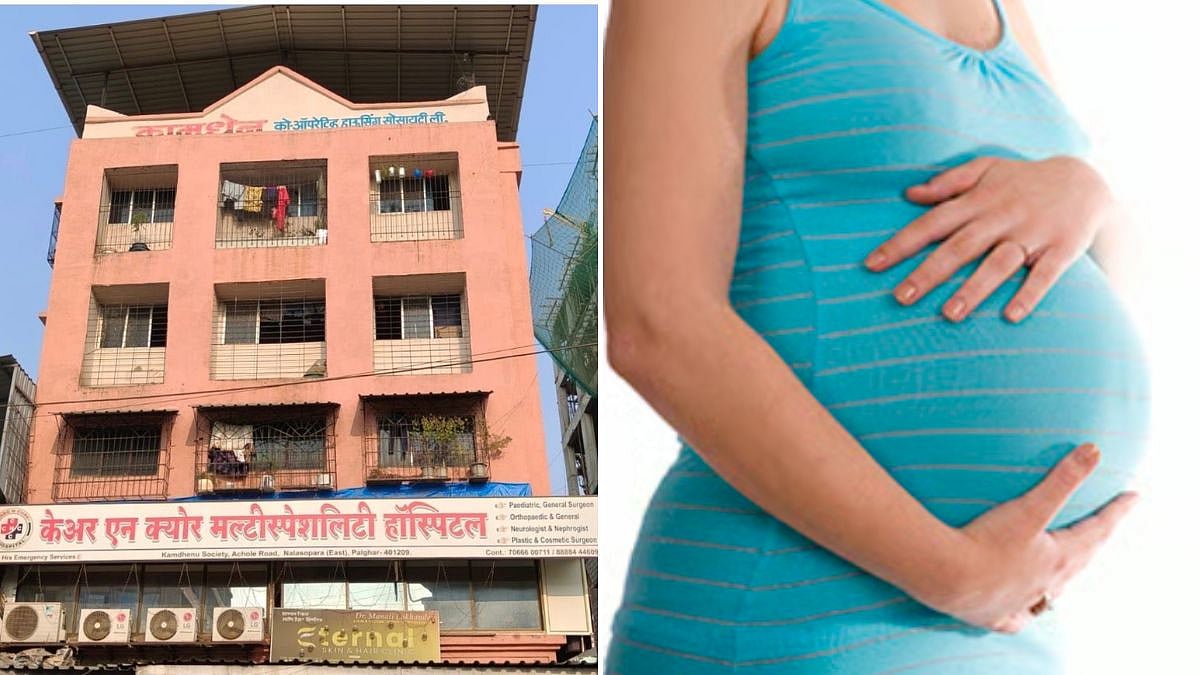 Vasai-Virar Authorities Register FIR Against Private Hospital And Doctors For Illegal Abortions