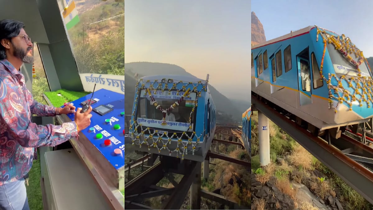 India's Got Its Own Funicular Railway Service At Haji Malang Fort; Here's How You Can Take It & Reduce Your Two-Hour Climb To Shri Malanggad To 10 Mins 