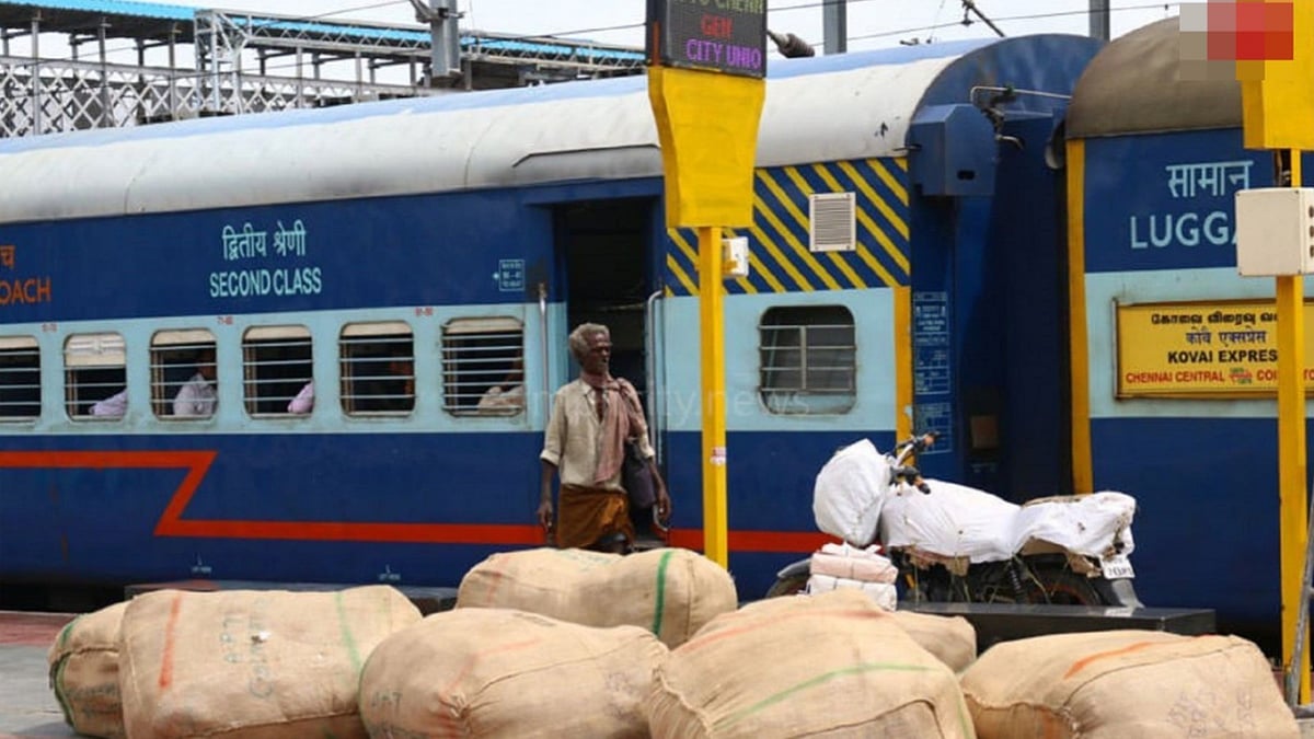 MP News: Temporary Ban On Railway Parcel Bookings From January 23 To 26 Due To Republic Day Security...