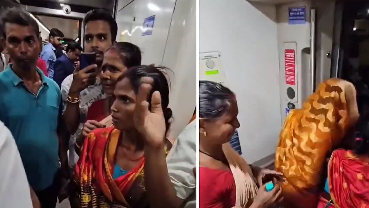 'Dekhte Nahi Kaunsi Gaadi Hai…': Ticketless Passengers Caught, Escorted Out While Crowding...