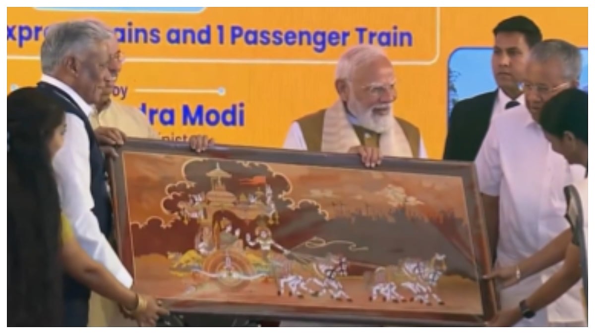 PM Modi Launches PM Svanidhi Credit Card In Kerala, Interest-Free UPI Credit To Support Street...