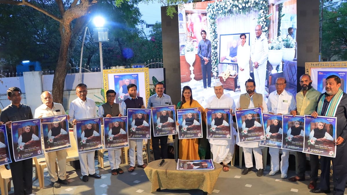 Latur Railway Station Should Be Named After Shivraj Patil Chakurkar: Spiritual Leader Gurubaba...