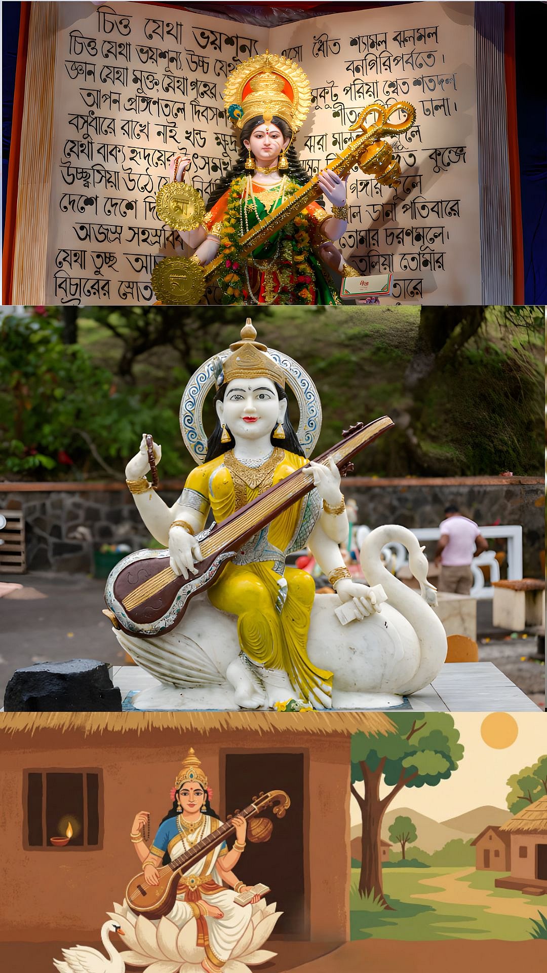 Vasant Panchami 2026: Must-Visit Goddess Saraswati Temples In India On This Auspicious Festival