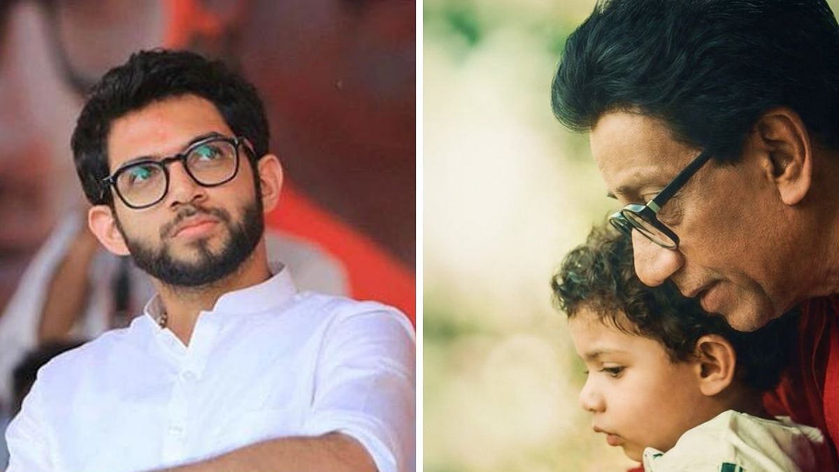 Balasaheb Thackeray 100th Birth Anniversary: Aaditya Thackeray Pays Heartfelt Tribute To His...