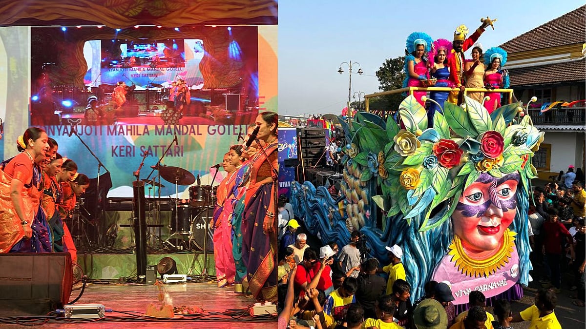 Goa Carnival 2026 To Be Held From February 14; It's Time To Say Hello To King Momo 