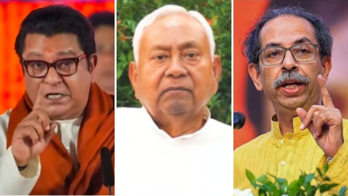 Maharashtra: Bihar Govt Vows To Build Bihar Bhavan In Mumbai Despite Opposition From MNS & Shiv Sena (UBT) 