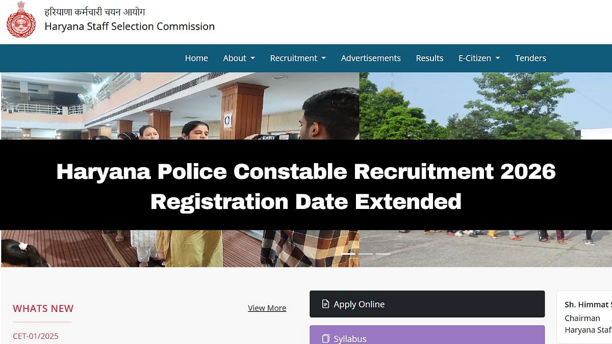 Haryana Police Constable Recruitment 2026: Registration Date Extended; Check Exam Pattern, Selection Process & Other Details Here