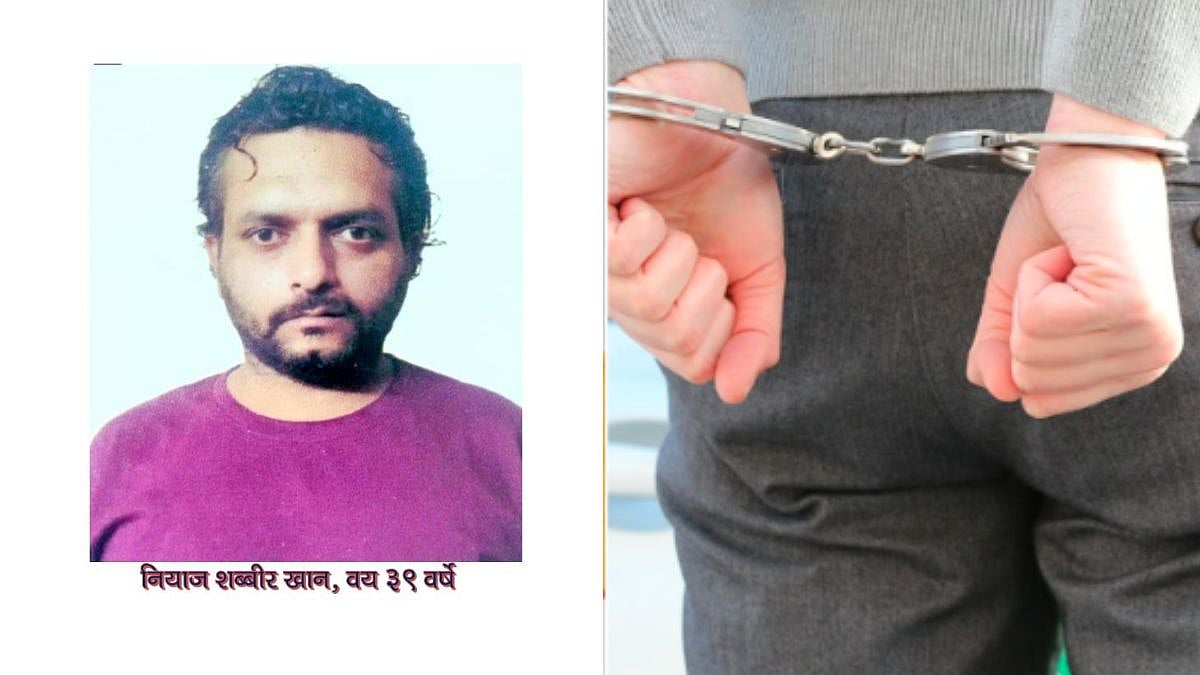 Mumbai Police Detain Repeat Drug Trafficker Niyaz Shabbir Khan Under PIT-NDPS Act 