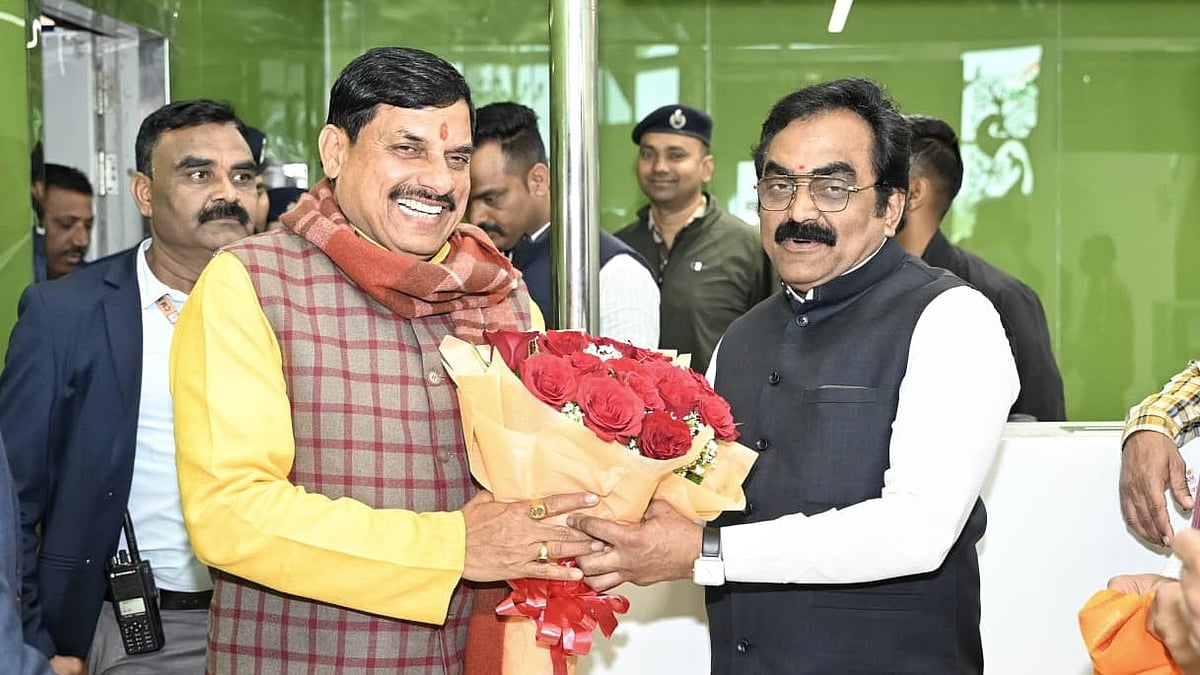MP News: CM Mohan Yadav Returns From Davos For A Packed Day In State; From Bala Bose Ceremony With...