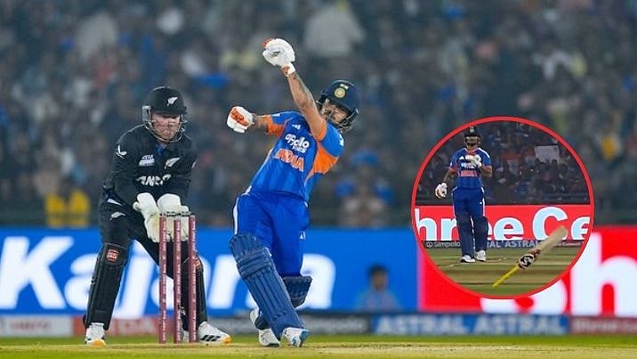Viral Video: Ishan Kishan Does A 'Rishabh Pant', India Star's Bat Goes Flying In Hilarious Moment In IND Vs NZ 2nd T20I 