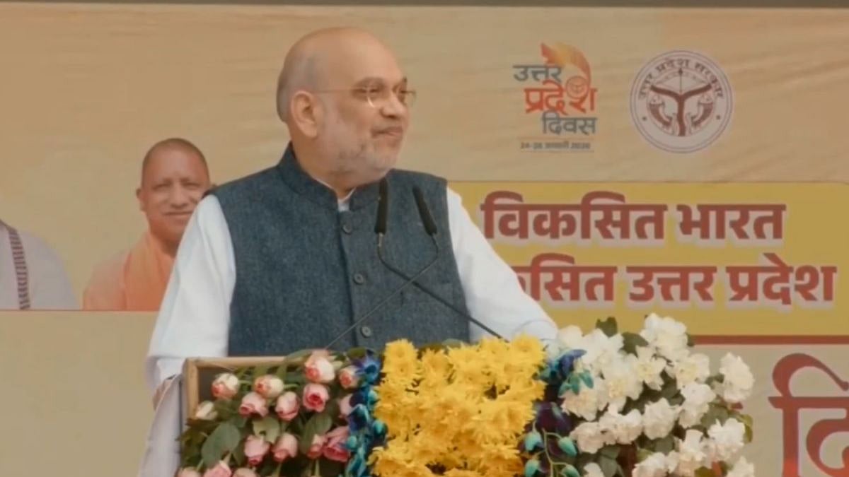 Union Home And Cooperation Minister Amit Shah Addressed The Inauguration Of The Uttar Pradesh Diwas...