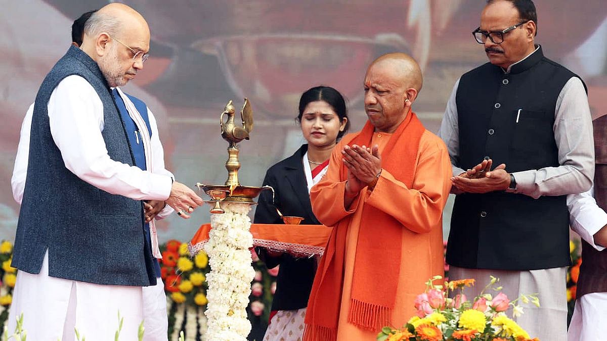 Union HM Amit Shah and CM Yogi Adityanath Launched ‘One District-One Cuisine’ (ODOC) On Uttar Pradesh Diwas 