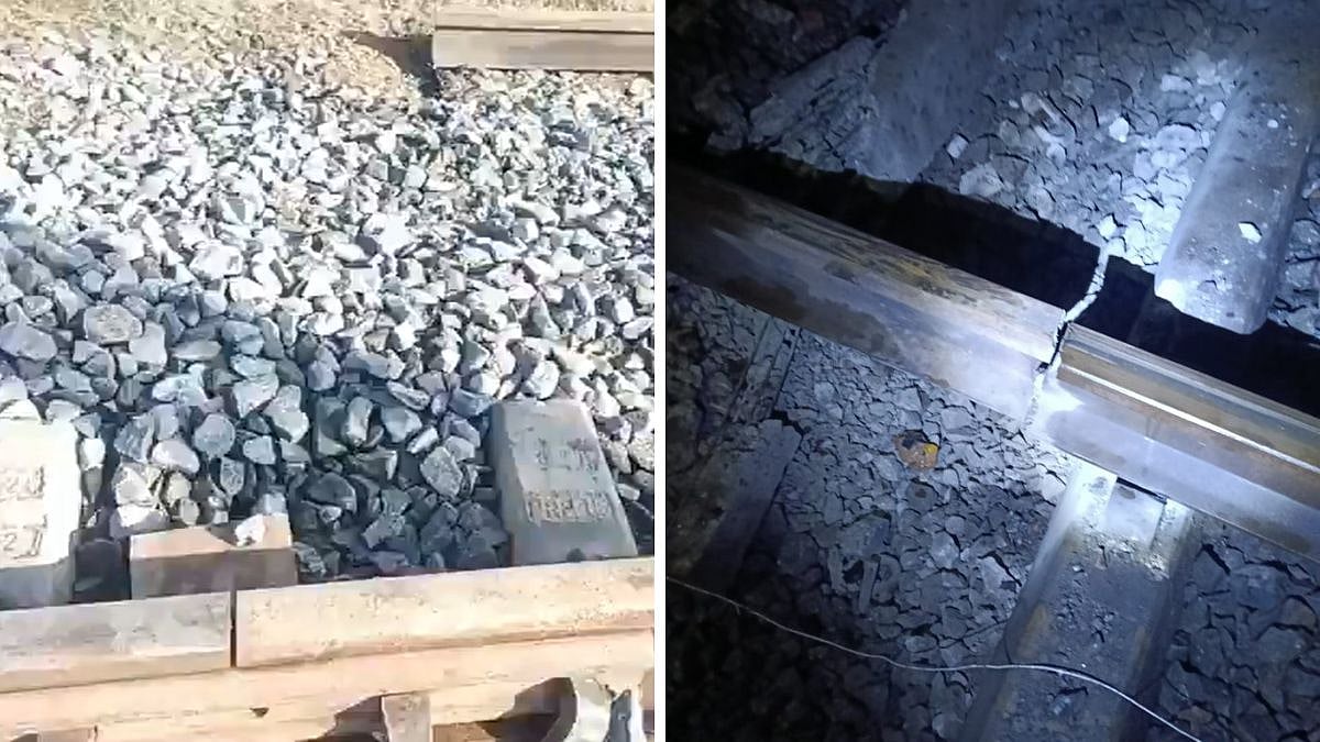 Punjab Blast: Explosion On Amritsar–Delhi Rail Line Near Sirhind Leaves Damaged Freight Train Track, Loco Pilot Injured; Video 