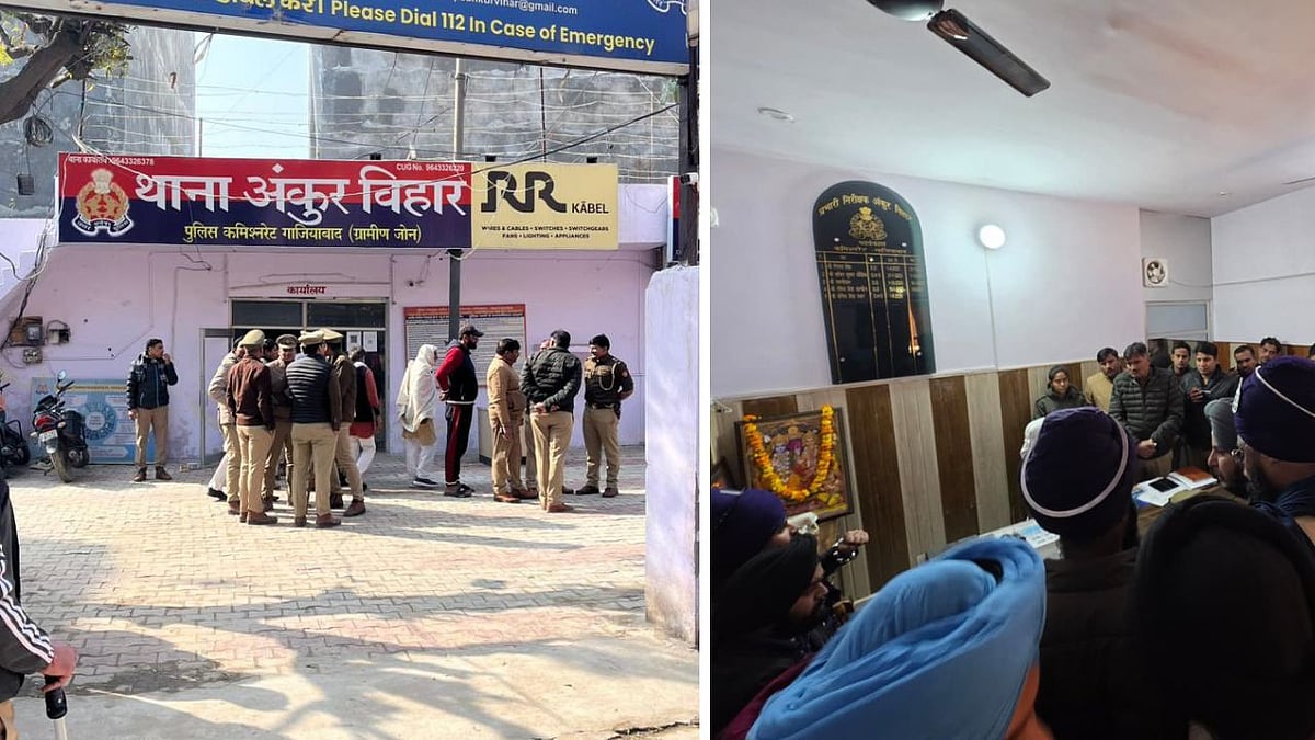Golden Temple Reel Row: Man Seen Rinsing Mouth In Sarovar Detained, To Be Handed Over To Punjab...