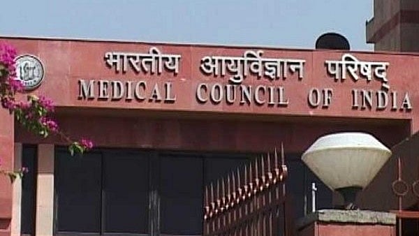Bhopal News: Central Government Team Inspects Medical Colleges Before End Of Financial year