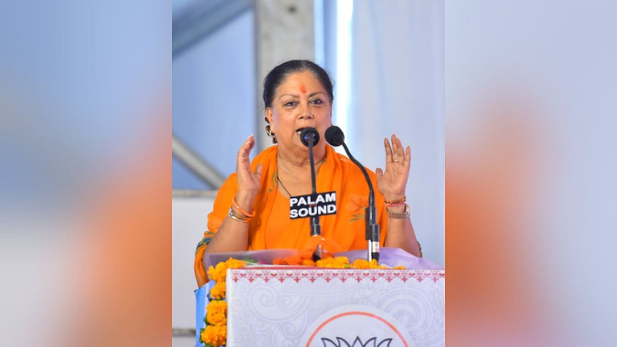 'Education Is A Right, Not A Privilege': Former Rajasthan CM Vasundhara Raje Stresses Girls'...
