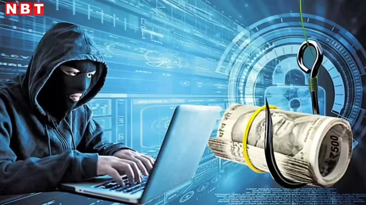 Bhopal News: Retired Bank Manager Duped Of ₹57 Lakh In Online Share Trading Scam