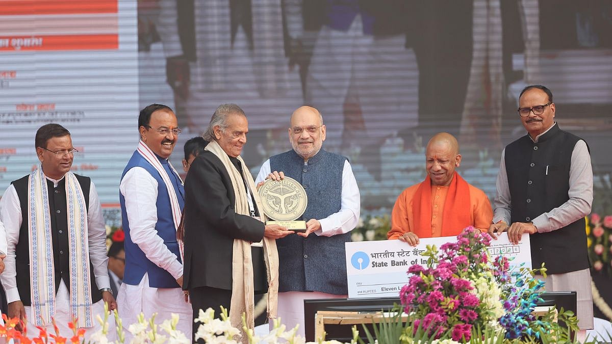 Union HM Amit Shah Sets 2027 UP Poll Tone In Lucknow, Attacks SP-BSP-Congress And Seeks Thumping BJP...