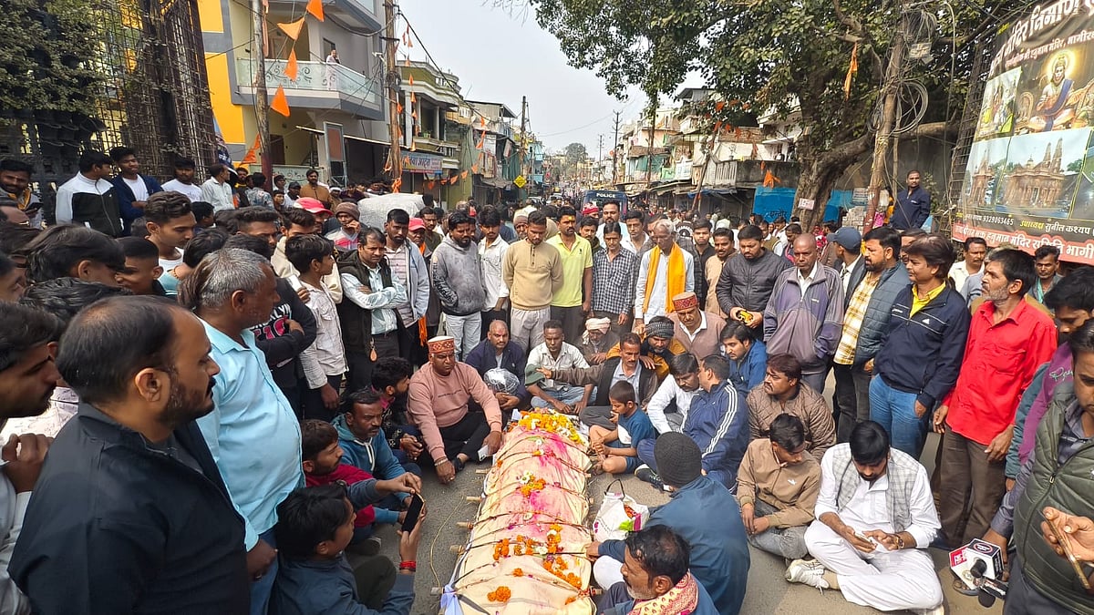 Indore News: Family Place Body On Road To Protest In  Bhagirathpura