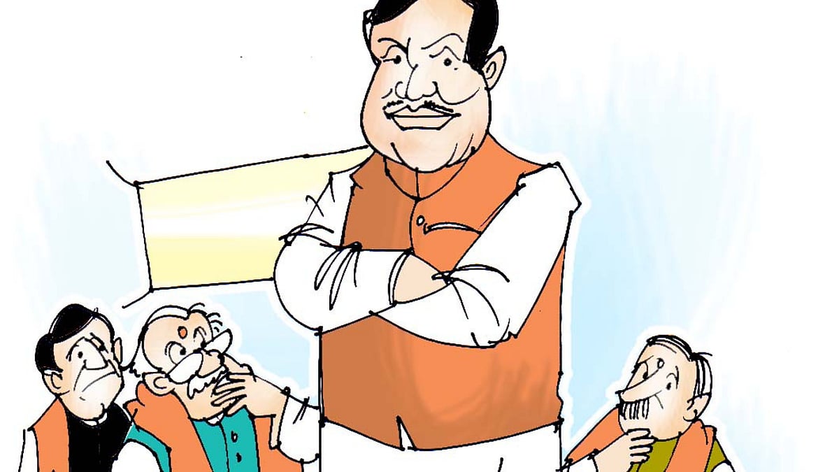 Madhya Pradesh Political Punch: Dame Fortune Holds Key, Into Lap Of Religion, Ego Clash & More