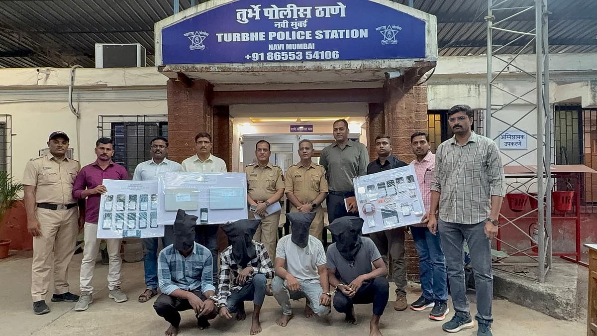 Navi Mumbai: Turbhe Police Bust Burglary Gang, Arrest Four Accused And Solve Five Theft Cases with ₹4.51 Lakh Recovery 