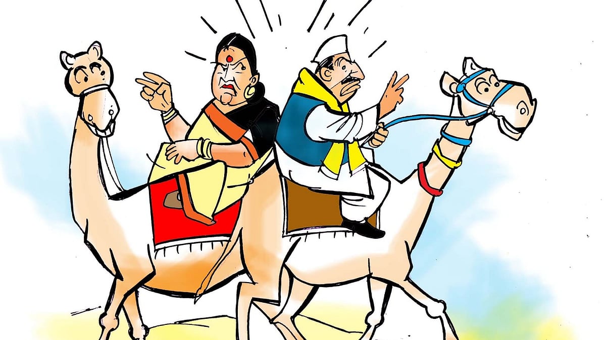 Bhopal News: Man Loses Wife And Girlfriend; Faces Maintenance Case In Court