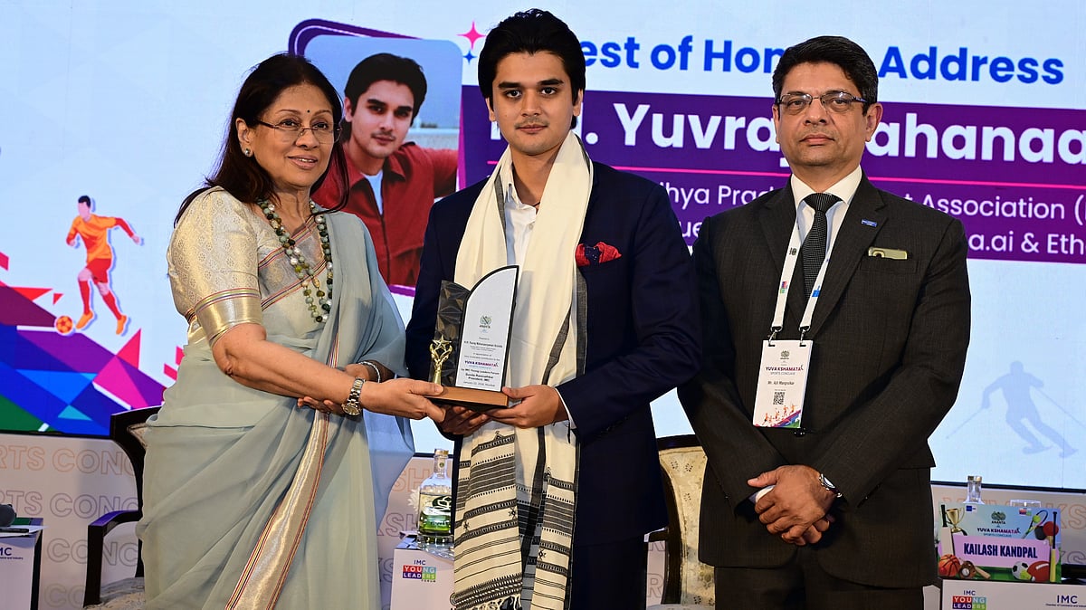 IMC Youth Forum Hosts Sports Leadership Conclave