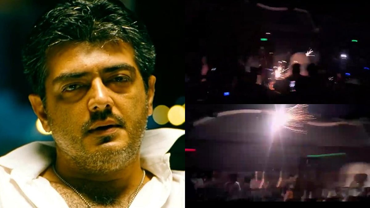 'Makes Us Want To Refrain...': Chennai Theatre Owner SLAMS Ajith Kumar Fans For Bursting Crackers Inside Cinema During Mankatha Re-Release 