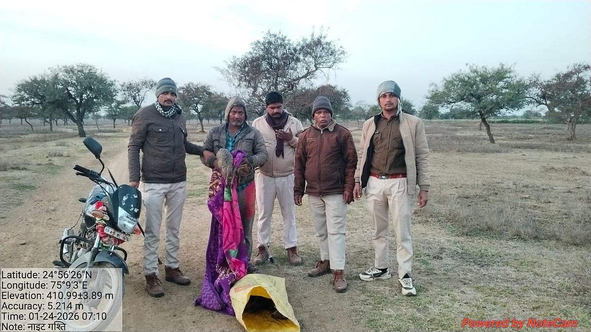 MP News: Poacher Caught Red-Handed With Burnt Jackal Carcass In Neemuch | FP Photo