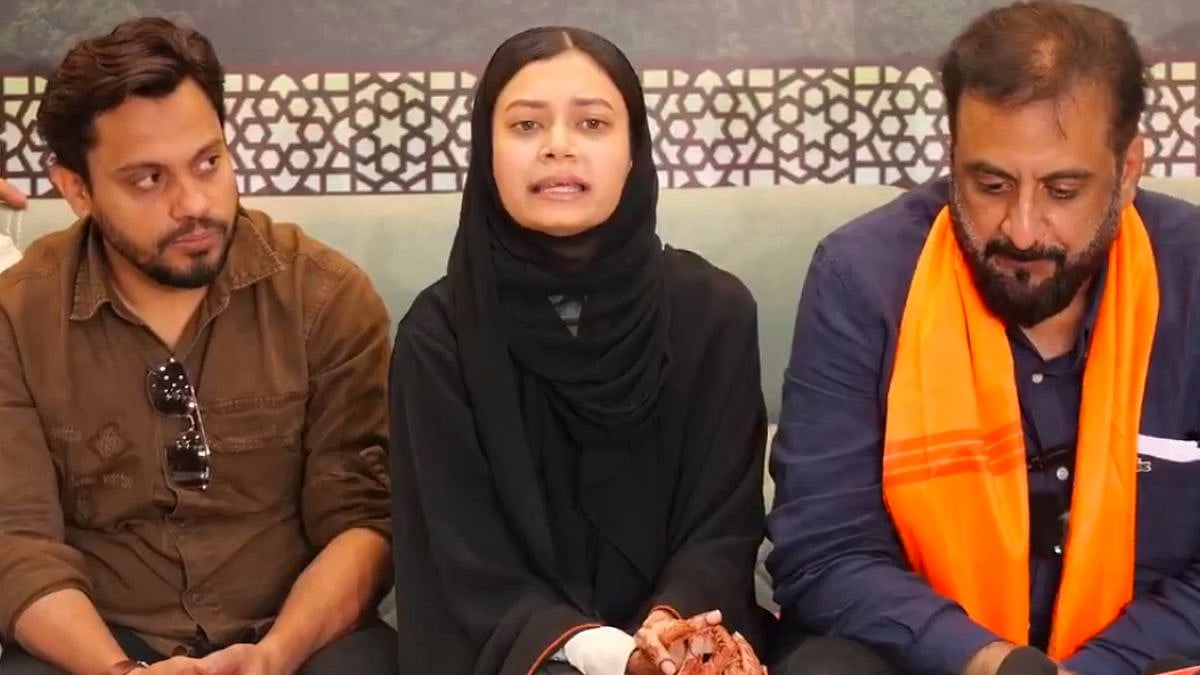 'Not Just Mumbra But We Will Make The Entire Maharashtra Green'; Statement Of AIMIM Leader Imtiaz...