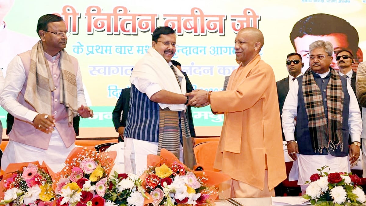 UP CM Yogi Adityanath, BJP Chief Nitin Nabin Attend Mann Ki Baat In Vrindavan