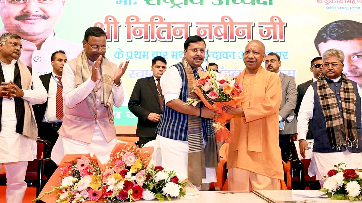 'Uttar Pradesh Setting New Benchmarks Of Development’, BJP President Nitin Naveen Says Party Will Return To Power In 2027 
