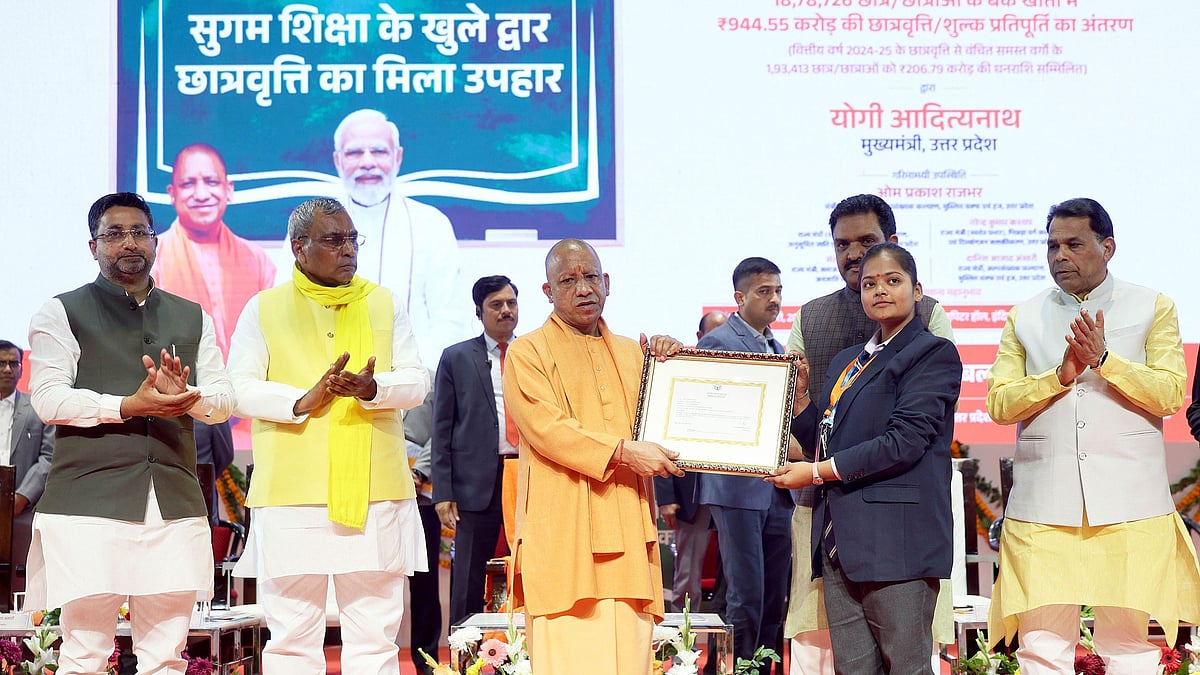 UP CM Yogi Adityanath Slams Past Regimes, Flags Nepotism In Scholarship Distribution