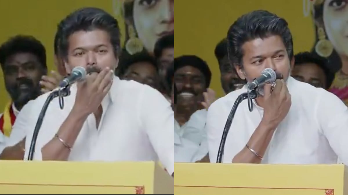 Thalapathy Vijay Unveils Whistle As TVK Party Symbol In Tamil Nadu Amid Jana Nayagan Censor Row- VIDEO 