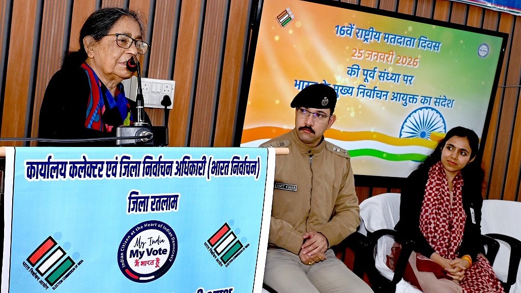 MP News: Voting Strength Of Democracy, Says Padma Shri Dr Joshi In Ratlam | FP Photo