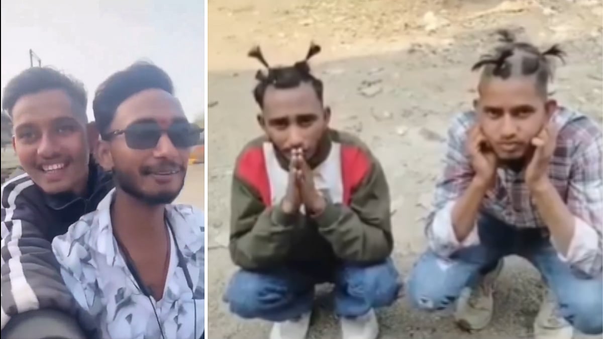 MP News: Two Men Catcall School-Going Girls In Narsinghpur, Shouting ‘Maal-Maal’; Police Release...