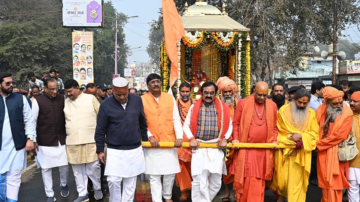 MP News: Devotees Throng Grand Rath Yatra To Mark Narmada Prakat Utsav In Jabalpur
