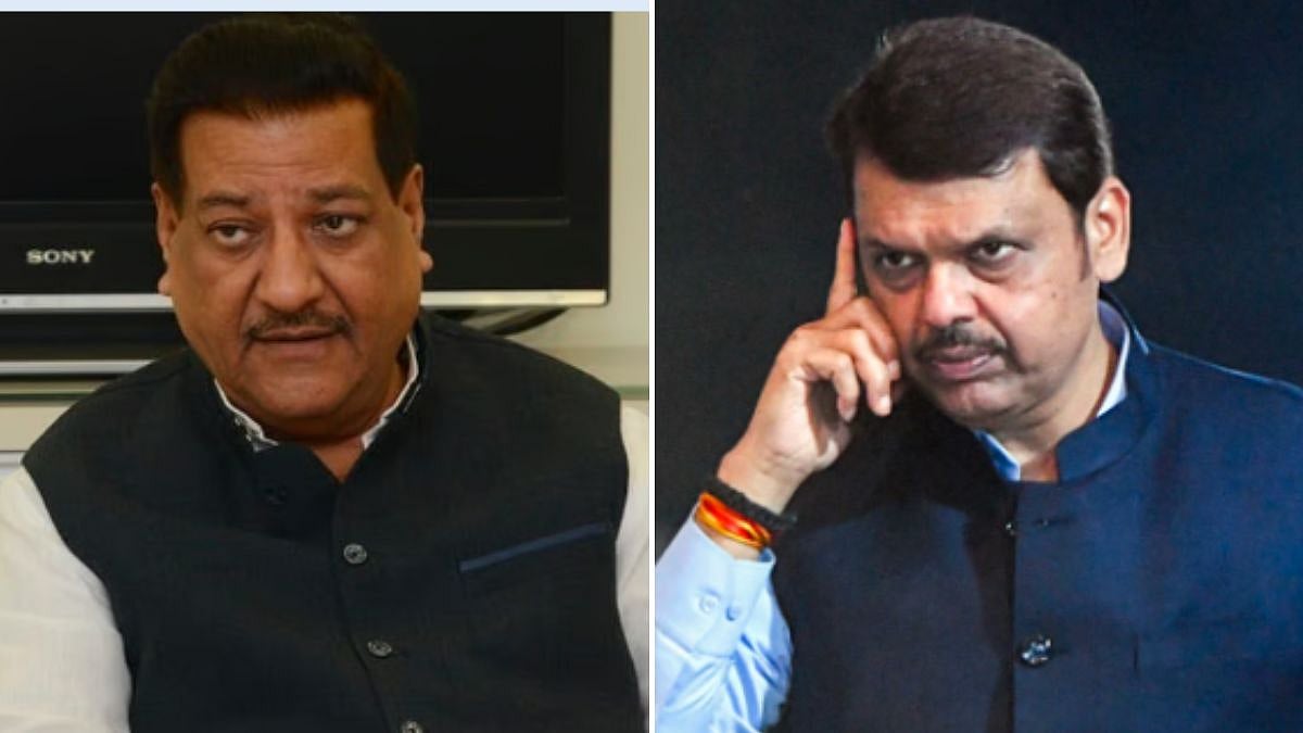 Congress Leader Prithviraj Chavan Demands White Paper On Davos MoUs, Seeks Transparency On...