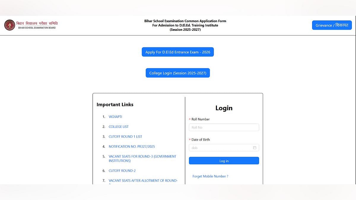 BSEB Releases D.El.Ed JEE 2026 Dummy Admit Cards At bsebdeled.com; Correction Window Open Till Feb 2 