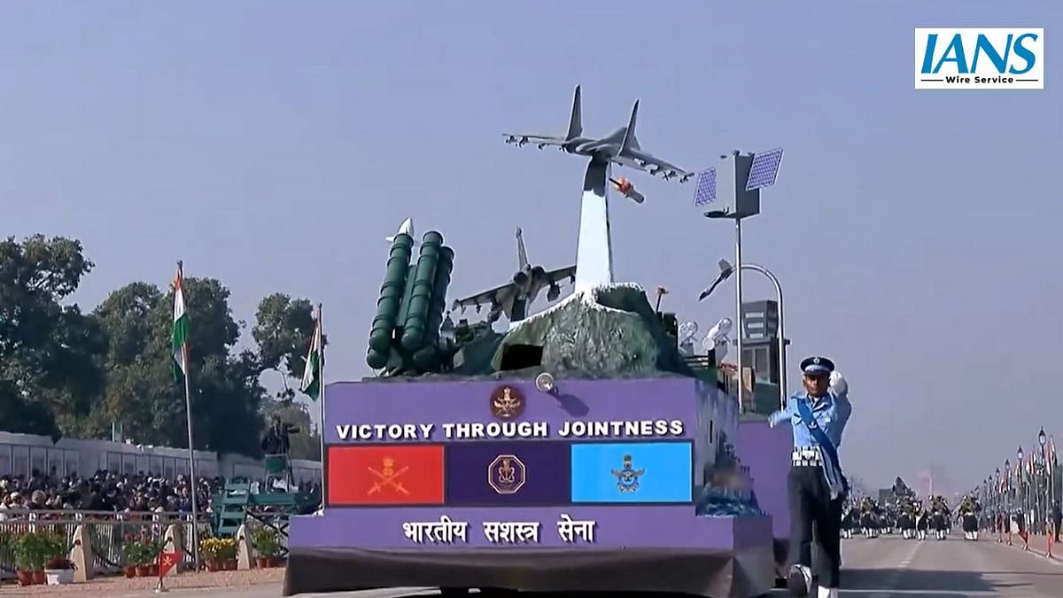 Indian Air Force Extends Warm Greetings On Occasion Of 77th Republic Day 