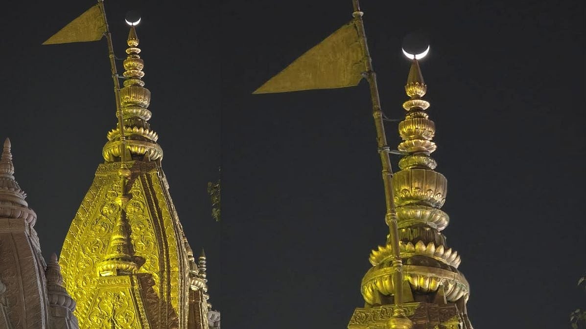 A Divine Sight: Crescent Moon Appears Over Varanasi's Kashi Vishwanath Temple In Rare Viral Moment 